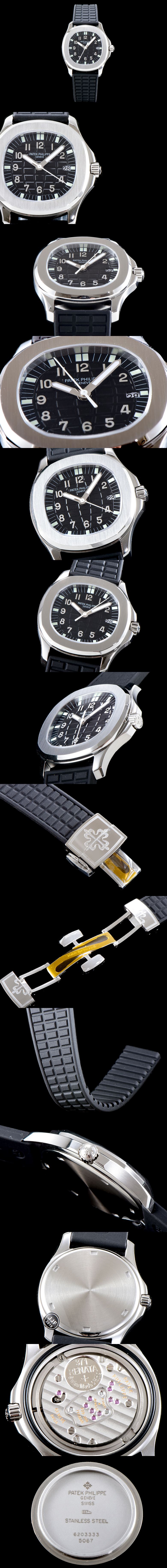 [Patek Philippe]파텍필립 아쿠아넛 35mm-6 쿼츠 5067A-001